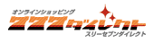 777�_�C���N�g