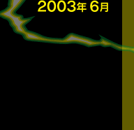 2003N6